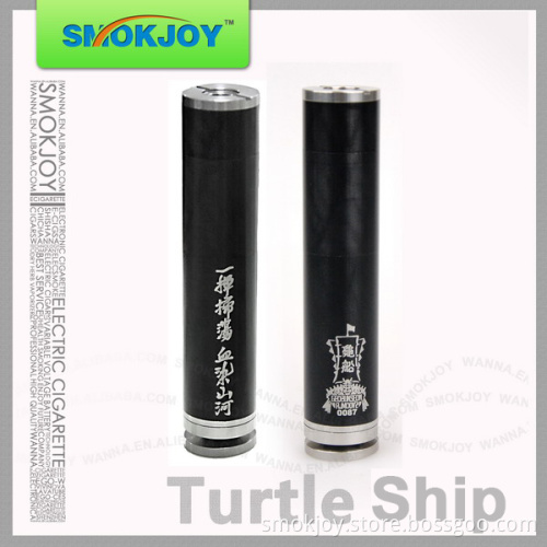 Smokjoy Electronic Cigarette Mechanical Mod (Turtle ship)